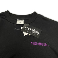 Japan Limited Edition Collaboration Nekomusume Anime Sweatshirt Black - Sugoi JDM