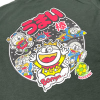 Japan Limited Edition Collaboration Umaibou うまい棒 Sweatshirt - Green - Sugoi JDM