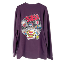 Japan Limited Edition Collaboration Umaibou うまい棒 Sweatshirt - Purple - Sugoi JDM