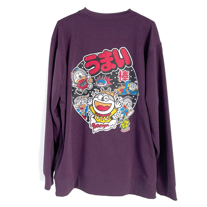 Japan Limited Edition Collaboration Umaibou うまい棒 Sweatshirt - Purple - Sugoi JDM