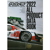 Japan Official Rays Engineering Volk Racing Gram Lights Wheels Catalog 2022 - Sugoi JDM