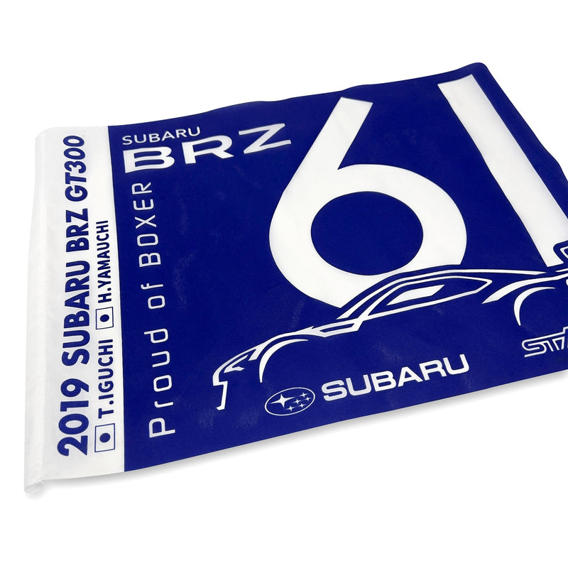 Japan Super JGTC GT300 Subaru BRZ STI Racing Support Flag 2019 - Sugoi JDM