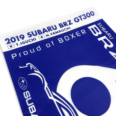 Japan Super JGTC GT300 Subaru BRZ STI Racing Support Flag 2019 - Sugoi JDM