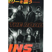 Japanese Chirashi B5 Mini Movie Poster Fast And Furious X Fire Boost 2023 - Sugoi JDM