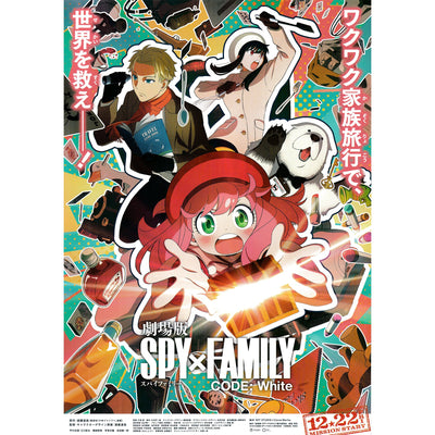 Japanese Chirashi Mini Anime Movie Poster Gekijoban Spy x Family Code: White - Sugoi JDM