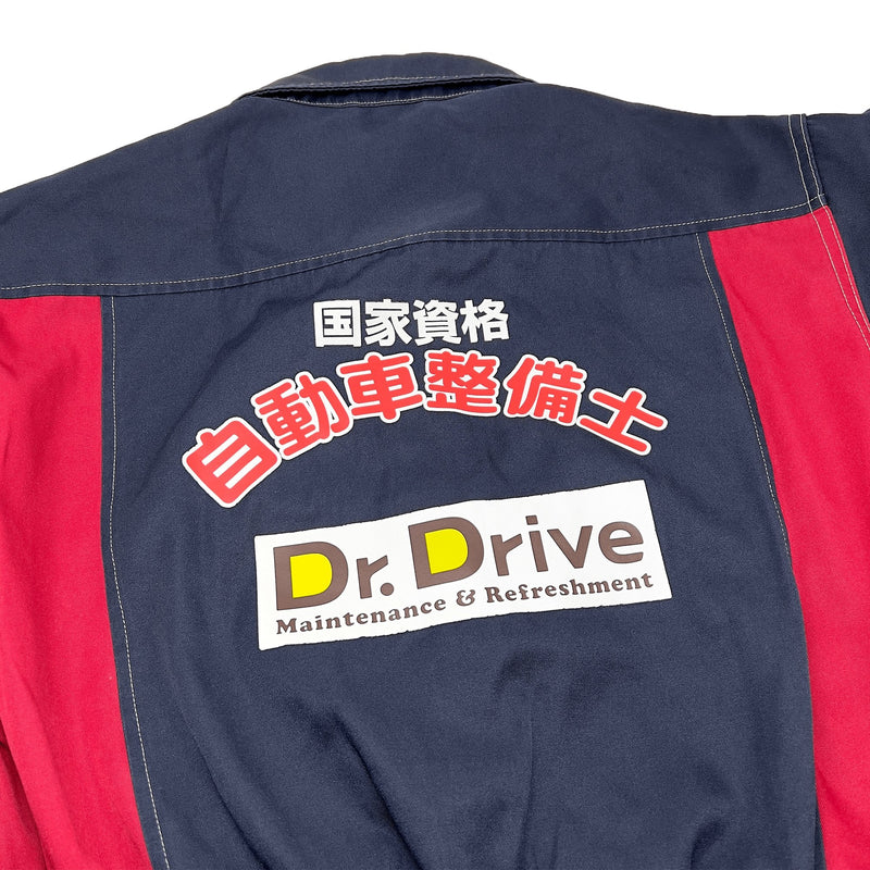JDM Japan Eneos Dr. Drive Oil Heavy Duty Coveralls Tsunagi Jumpsuit Blue - Sugoi JDM