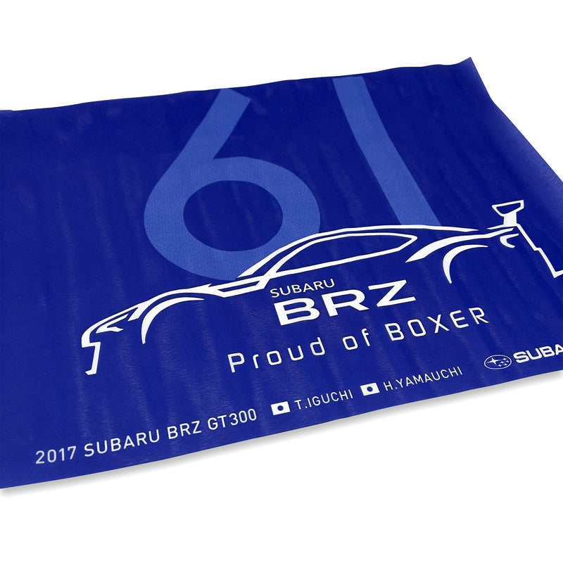 JDM Japan JGTC Super GT 300 Subaru BRZ STI Racing Support Flag 2017 - Sugoi JDM