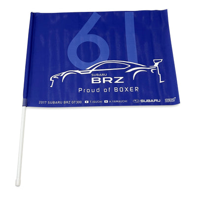 JDM Japan JGTC Super GT 300 Subaru BRZ STI Racing Support Flag 2017 - Sugoi JDM