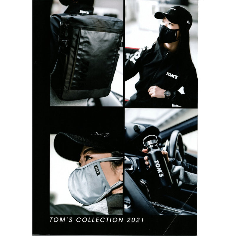 JDM Japan Official TOM'S Racing Performance Catalog Brochure - Sugoi JDM