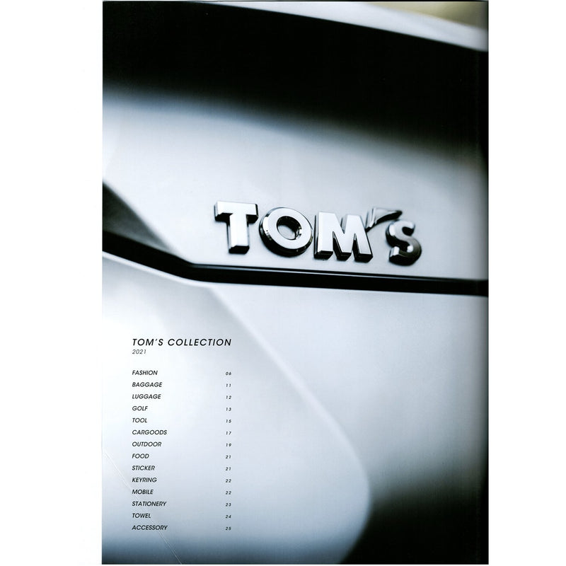JDM Japan Official TOM'S Racing Performance Catalog Brochure - Sugoi JDM