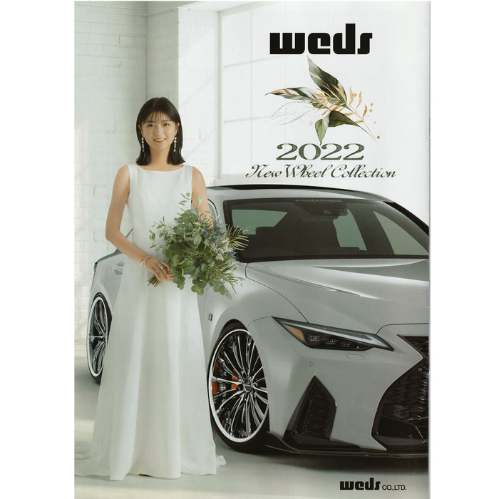 JDM Japan Official Weds Sports Wheels Rims Catalog 2022 - Sugoi JDM