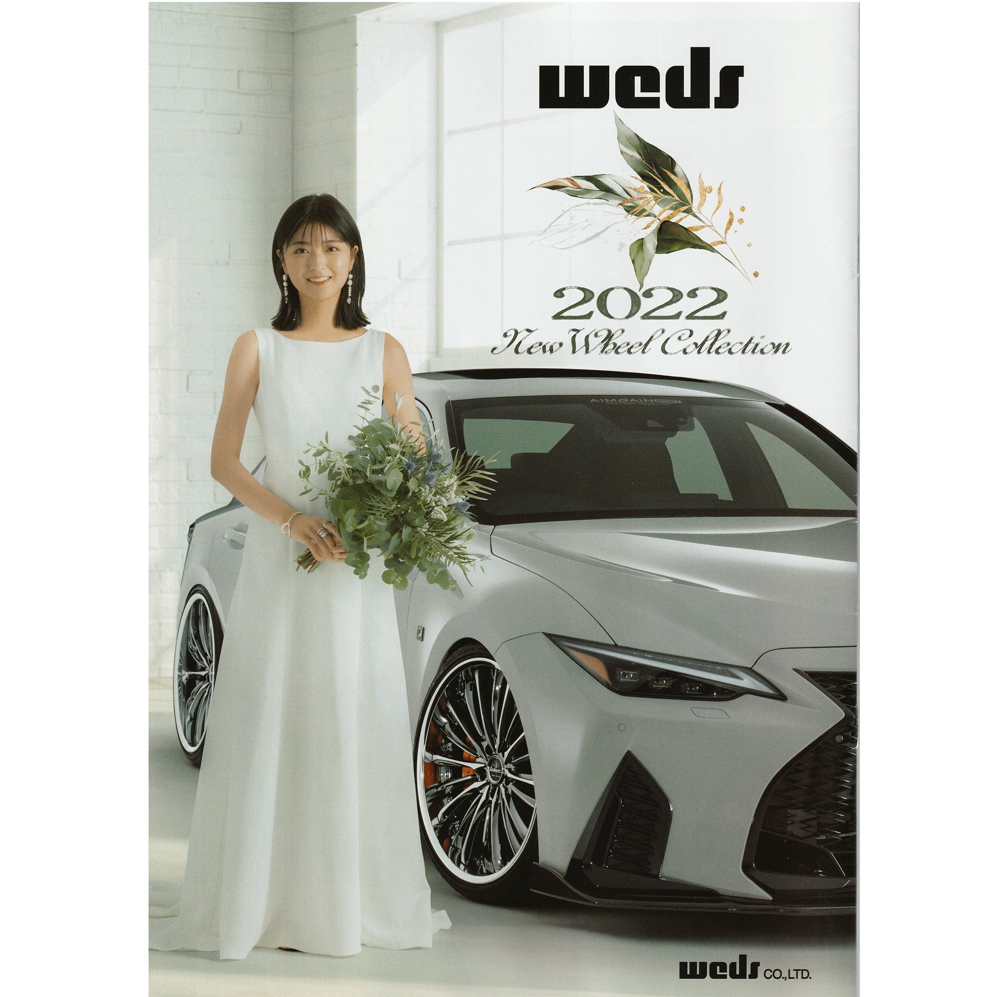 JDM Japan Official Weds Sports Wheels Rims Catalog 2022 Sugoi JDM
