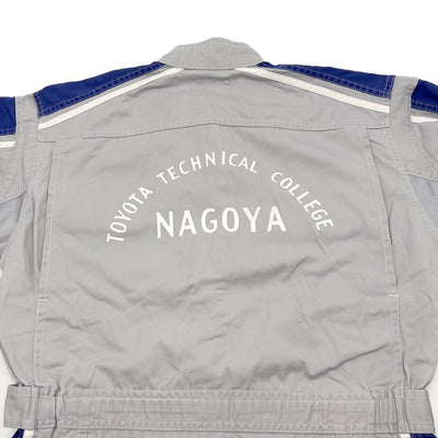 JDM Japan Retro Nagoya Toyota Technical College Mechanic Summer Coveralls Tsunagi - Sugoi JDM