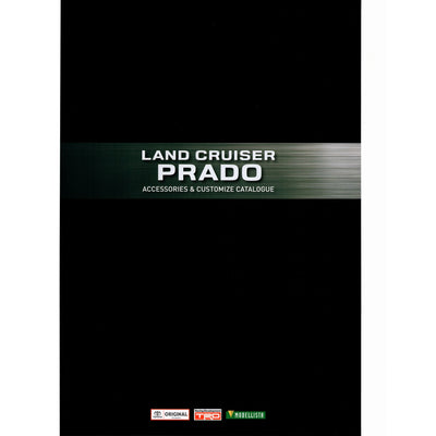 JDM Japan Toyota Land Cruiser Prado 70th Anniversary Catalog Brochure - Sugoi JDM