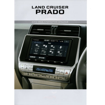 JDM Japan Toyota Land Cruiser Prado 70th Anniversary Catalog Brochure - Sugoi JDM