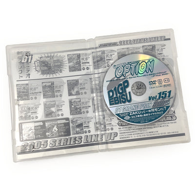 JDM Option Video DVD D1 Grand Prix Series Round 5 November 2006 #151 - Sugoi JDM