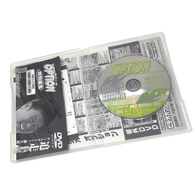 JDM Option Video DVD D1GP Autopolis Round 5 October 2008 #174 - Sugoi JDM