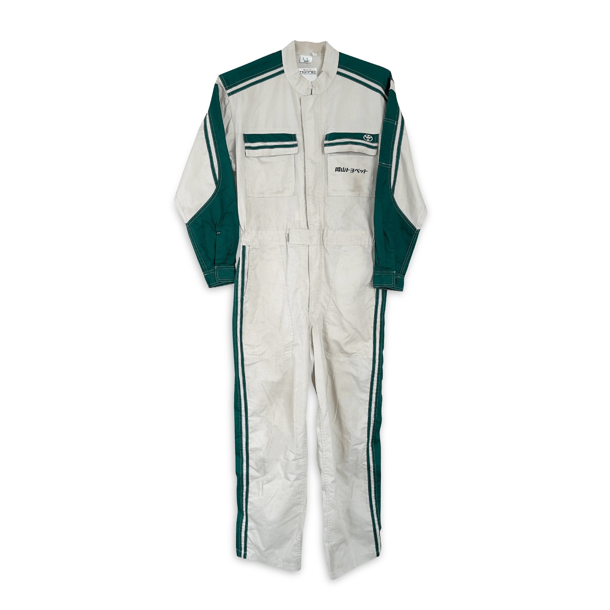 Workwear Coveralls | Mechanic Jumpsuits | FR Coveralls and More — Safety  Vests and More