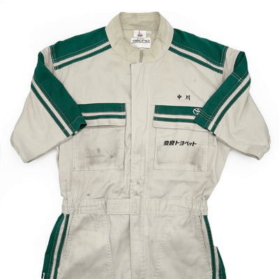 JDM Retro Toyota Toyopet Tecno Short Sleeve Coveralls Tsunagi Green - Sugoi JDM
