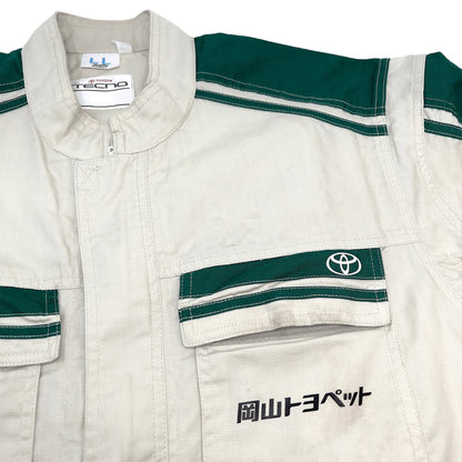JDM Retro Toyota Toyopet Tecno Summer Coveralls Mechanic Suite Tsunagi Green - Sugoi JDM