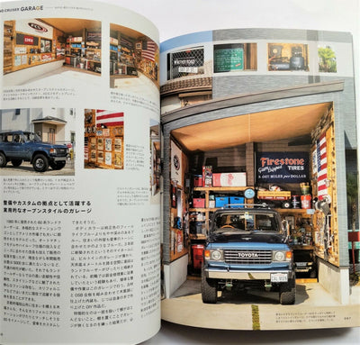 JDM Toyota Land Cruiser Chronicle 70th Anniversary Japanese Magazine - Sugoi JDM