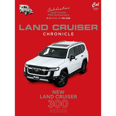 JDM Toyota Land Cruiser Chronicle 70th Anniversary Japanese Magazine - Sugoi JDM