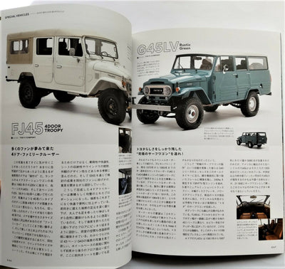 JDM Toyota Land Cruiser Chronicle 70th Anniversary Japanese Magazine - Sugoi JDM