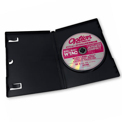 JDM Vintage Option Super Tuning Video DVD The Japanese Compact WTAC - Sugoi JDM