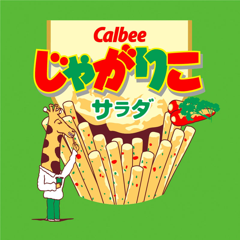Limited Edition Calbee Japanese Snacks T Shirt Jagarico Butter Green - Sugoi JDM