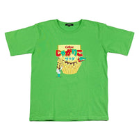 Limited Edition Calbee Japanese Snacks T Shirt Jagarico Butter Green - Sugoi JDM