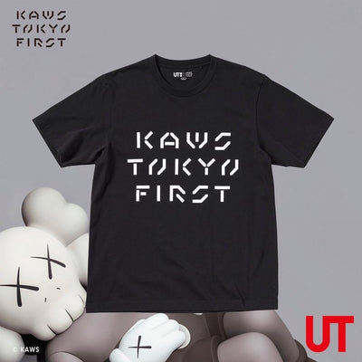 Limited Edition Japan KAWS X UNIQLO Tokyo First Wordmark Tee - Sugoi JDM