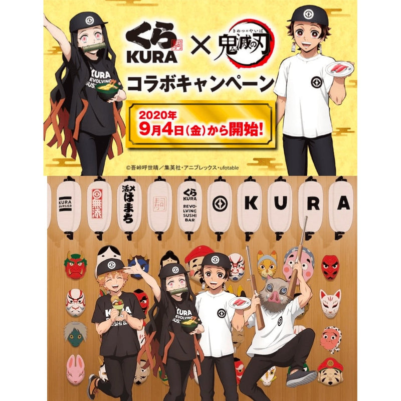Limited Edition Japan Kura Sushi X Demon Slayer Kimetsu No Yaiba Mouse Pad - Sugoi JDM
