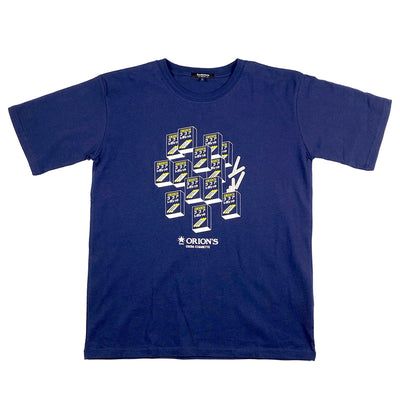 Limited Edition Japanese Snacks Collection T Shirt Orion's Cocoa Candy - Sugoi JDM