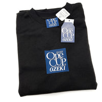 Limited Edition JDM Japan One Cup Ozeki Sake Sweatshirt Black - Sugoi JDM
