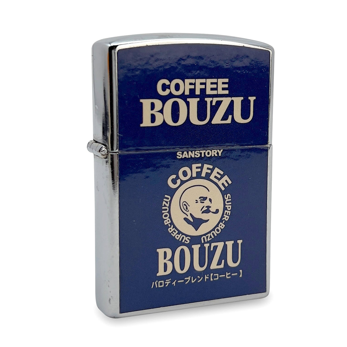 Limited Edition Retro JDM Japan Boss Coffee Super Bozou Zippo Lighter - Sugoi JDM