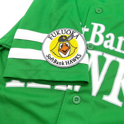 Limited Edition Retro NPB Japan Softbank Hawks Baseball Jersey 2012 Green - Sugoi JDM