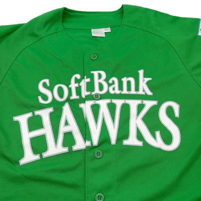 Limited Edition Retro NPB Japan Softbank Hawks Baseball Jersey 2012 Green - Sugoi JDM