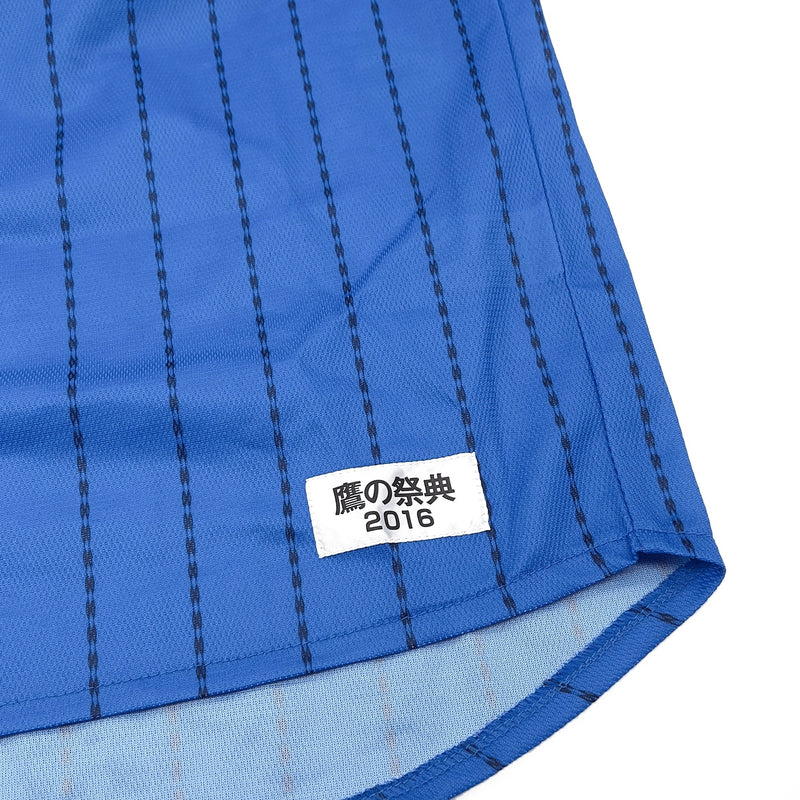 Limited Edition Retro NPB Japan Softbank Hawks Baseball Jersey 2016 Blue - Sugoi JDM