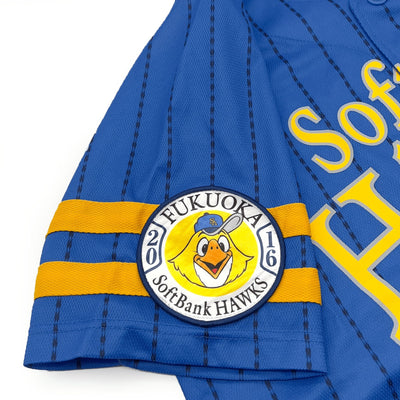 Limited Edition Retro NPB Japan Softbank Hawks Baseball Jersey 2016 Blue - Sugoi JDM