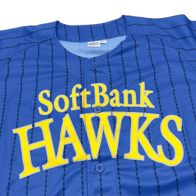 Limited Edition Retro NPB Japan Softbank Hawks Baseball Jersey 2016 Blue - Sugoi JDM