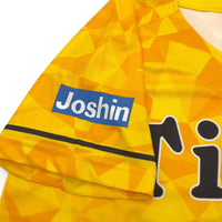 Limited Japan Hanshin Tigers 85th Anniversary Baseball Jersey Yellow - Sugoi JDM