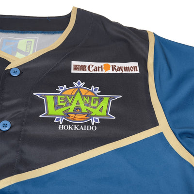 Limited Japan Hokkaido Levanga x Nippon Ham Fighters Baseball Jersey - Sugoi JDM