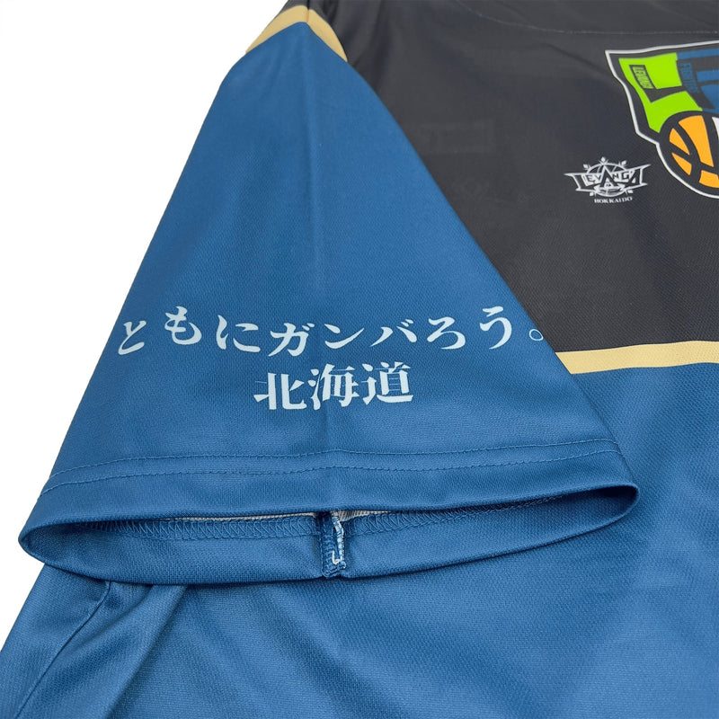 Limited Japan Hokkaido Levanga x Nippon Ham Fighters Baseball Jersey - Sugoi JDM