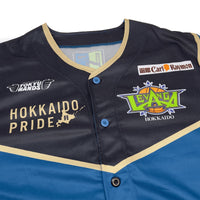 Limited Japan Hokkaido Levanga x Nippon Ham Fighters Baseball Jersey - Sugoi JDM