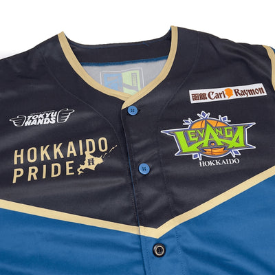 Limited Japan Hokkaido Levanga x Nippon Ham Fighters Baseball Jersey - Sugoi JDM