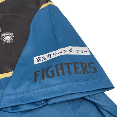 Limited Japan Hokkaido Levanga x Nippon Ham Fighters Baseball Jersey - Sugoi JDM