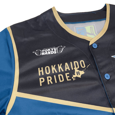 Limited Japan Hokkaido Levanga x Nippon Ham Fighters Baseball Jersey - Sugoi JDM