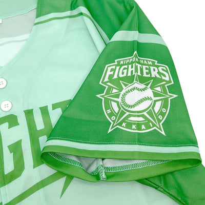 Limited Japan Hokkaido Nippon Ham Fighters Baseball Jersey Green 2019 - Sugoi JDM