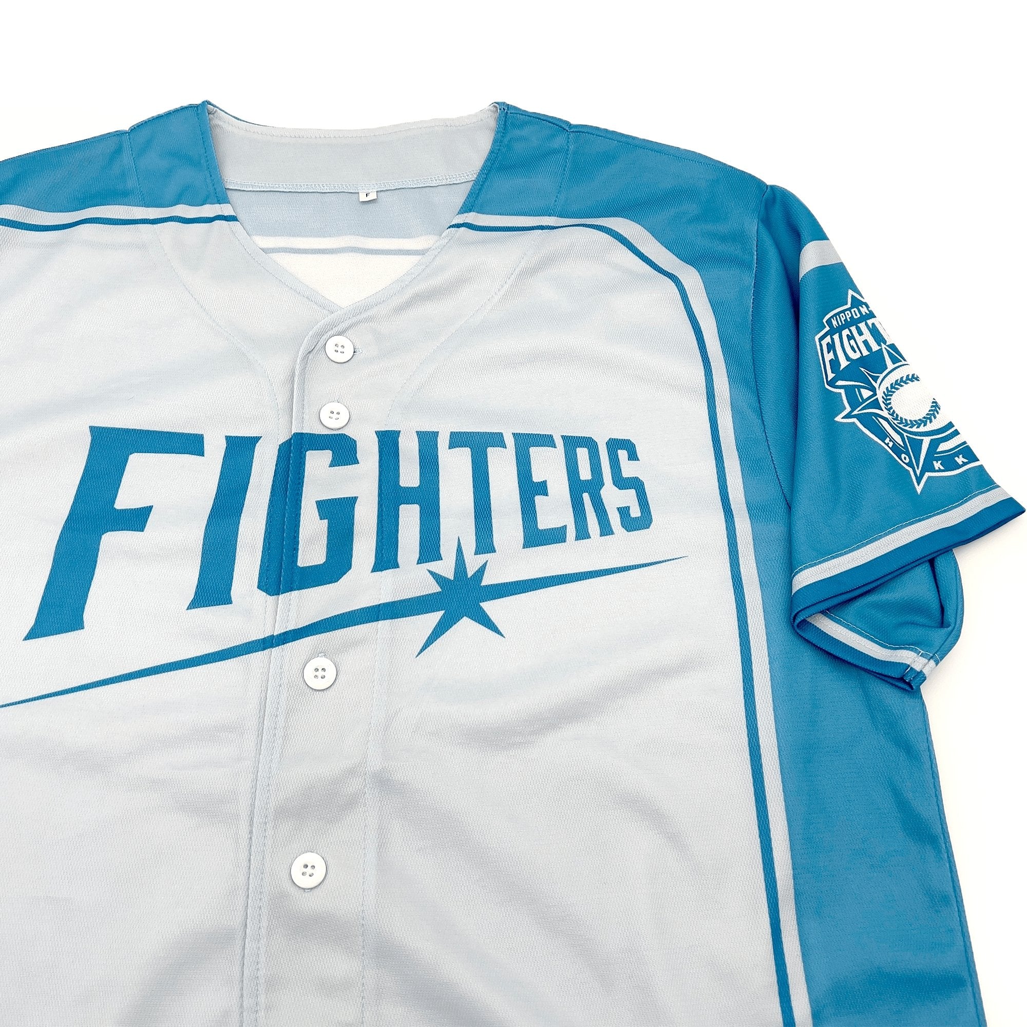 Retro Official Japan NPB Hokkaido Nippon Ham Fighters Fan Jersey Blue –  Sugoi JDM
