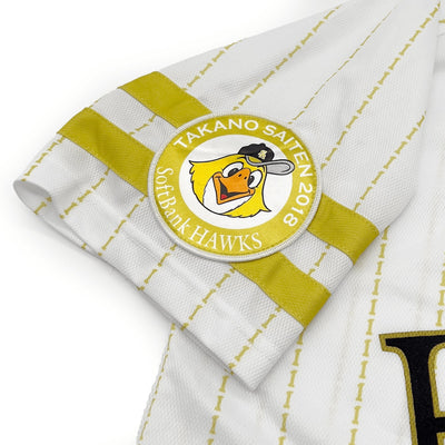 Limited Majestic Japan Softbank Hawks Baseball Takano Saiten 2018 Jersey White - Sugoi JDM
